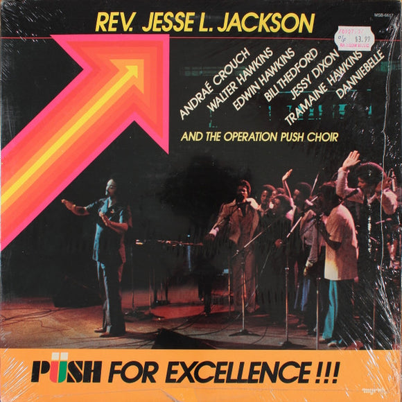 Various - Push For Excellence (LP, Album)