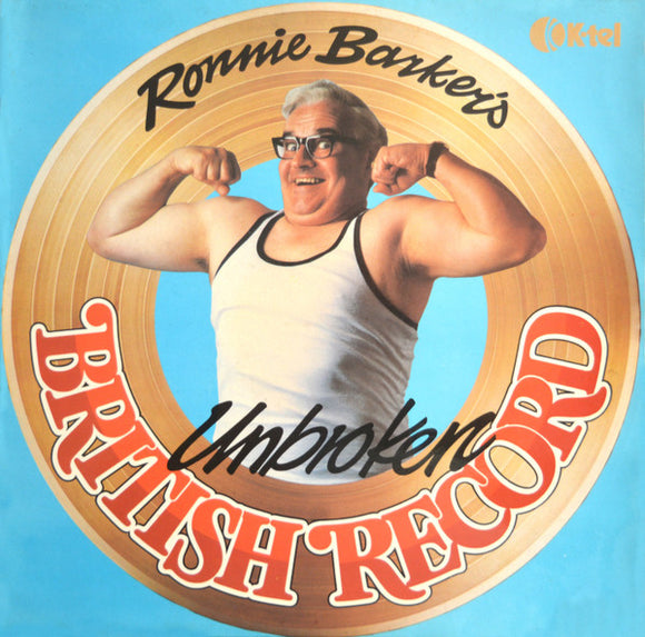 Ronnie Barker - Ronnie Barker's Unbroken British Record (LP, Album)