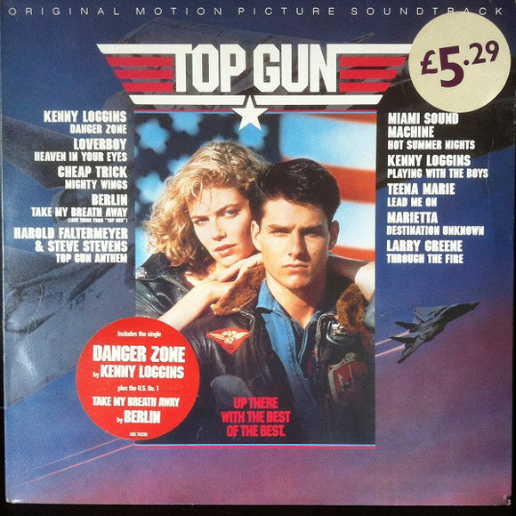 Various - Top Gun (Original Motion Picture Soundtrack) (LP, Album)