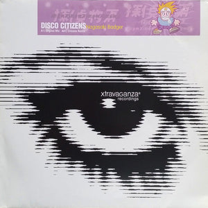 Disco Citizens - Nagasaki Badger (12")