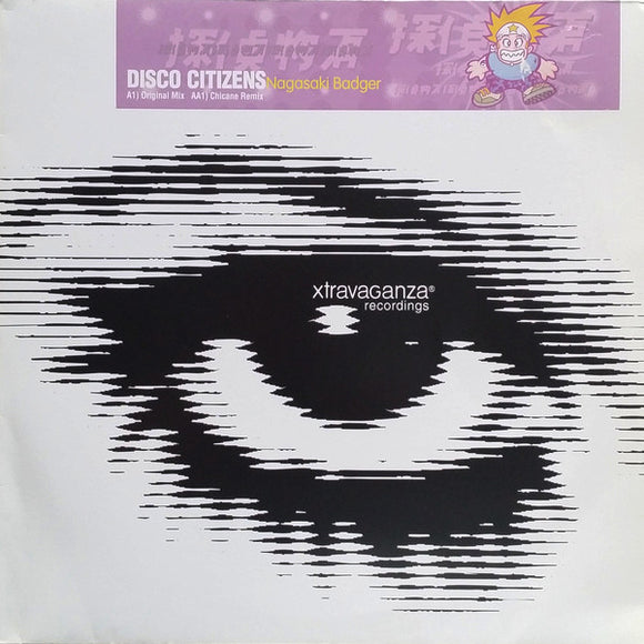 Disco Citizens - Nagasaki Badger (12