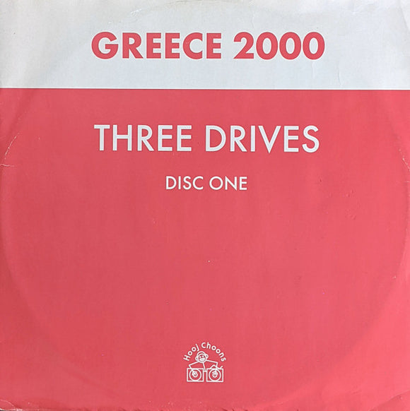 Three Drives - Greece 2000 (12