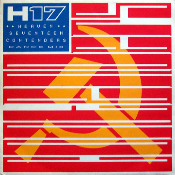 Heaven 17 - Contenders (Dance Mix) (12