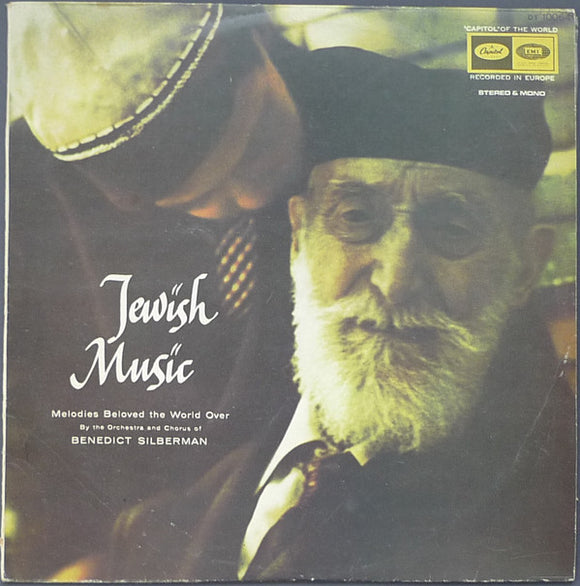 Benedict Silberman His Chorus & Orchestra - Jewish Music (LP)