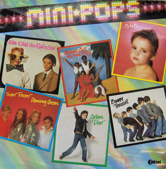 Mini★Pops* - Mini★Pops (LP)
