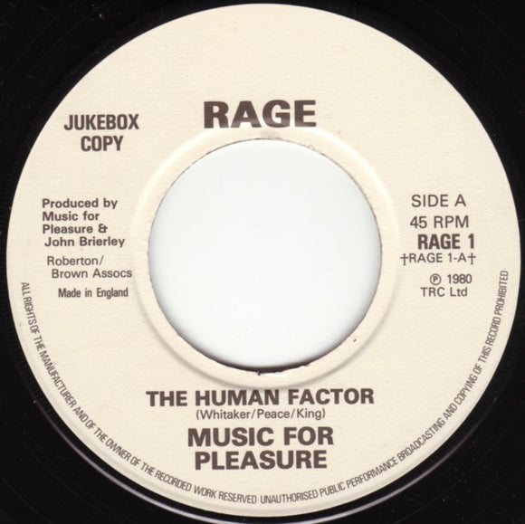 Music For Pleasure - The Human Factor (7