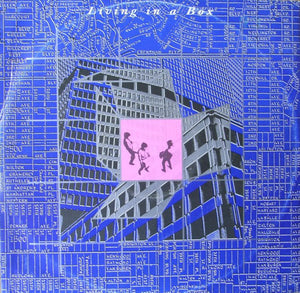 Living In A Box - Living In A Box (12")