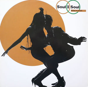 Soul II Soul - Keep On Movin (12", Single)