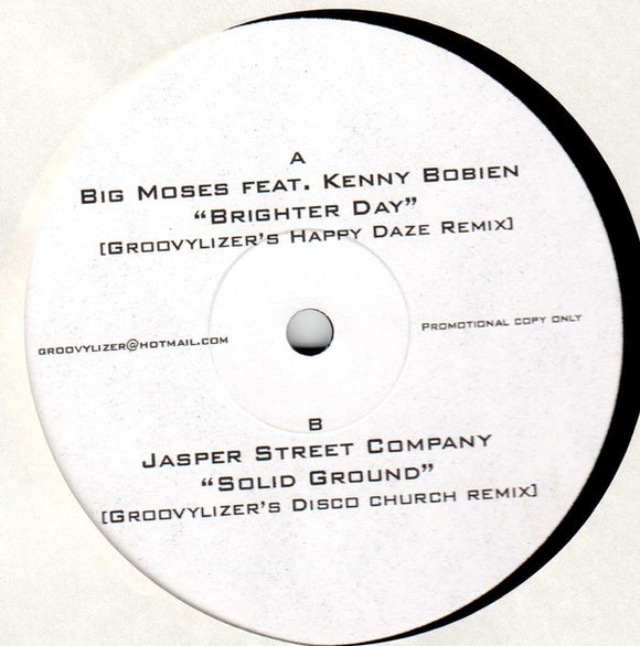 Various - Brighter Day / Solid Ground (12