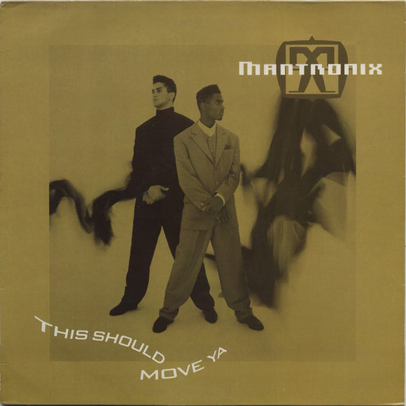 Mantronix - This Should Move Ya (LP)