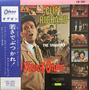 Cliff Richard And The Shadows* - The Young Ones (10", Mono, red)