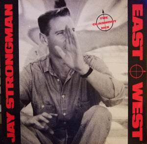 Jay Strongman - East-West (The Glasnost Mix) (12")