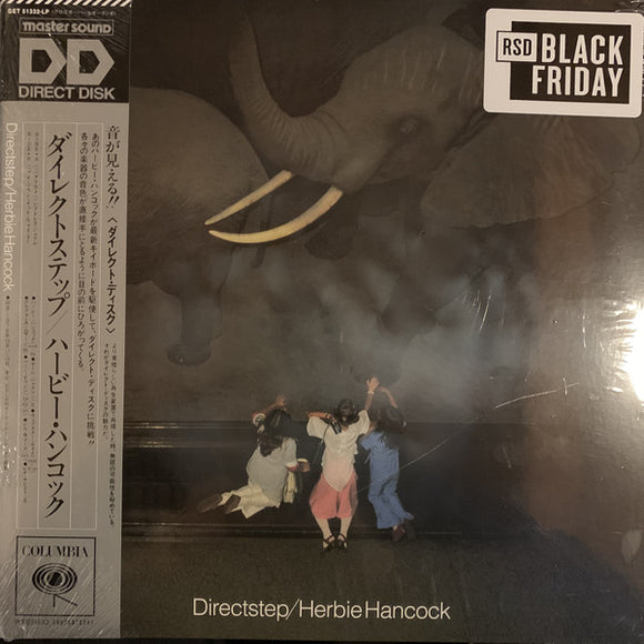 Herbie Hancock - Directstep (LP, Album, RE)