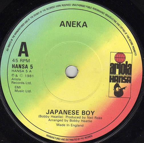 Aneka - Japanese Boy (7