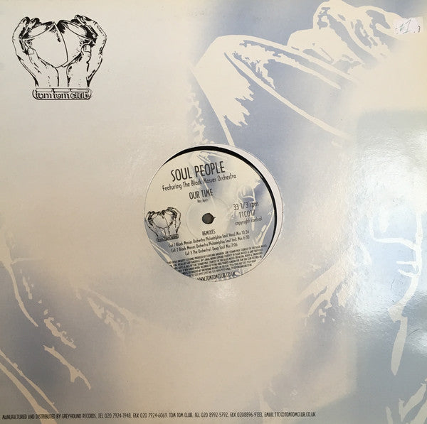 Soul People - Our Time (12")