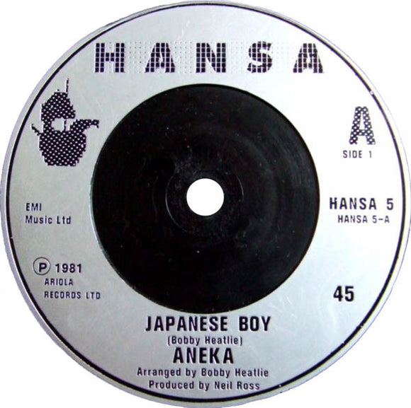 Aneka - Japanese Boy (7