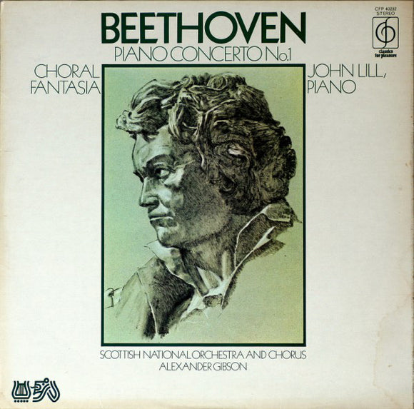 Beethoven*, John Lill - Piano Concerto No.1, Choral Fantasia (LP)