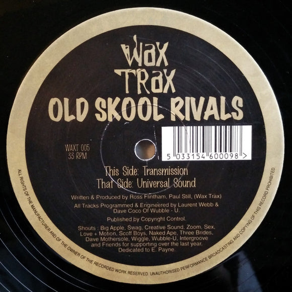 Old Skool Rivals - Transmission (12