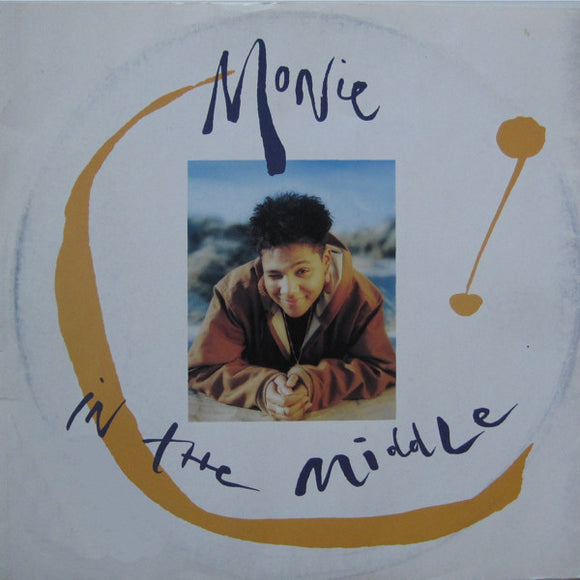 Monie Love - Monie In The Middle (12
