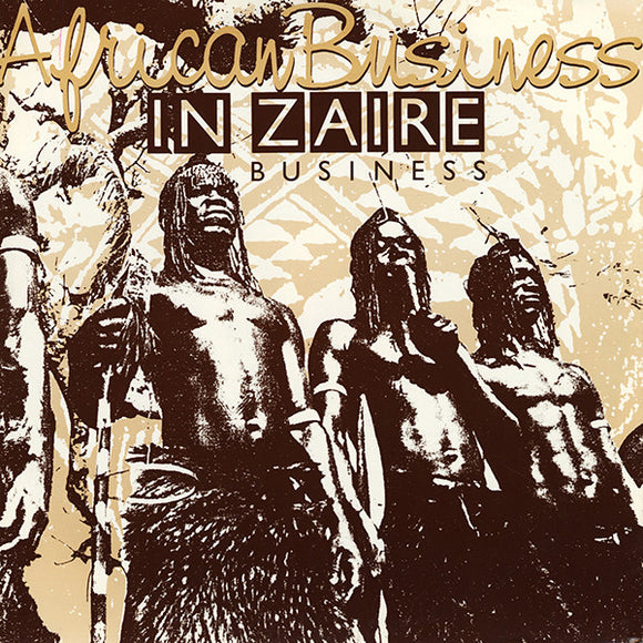 African Business - In Zaire Business (12