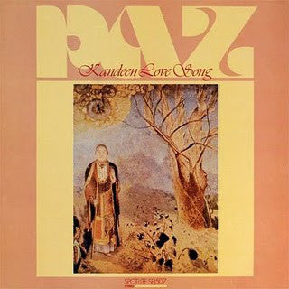 Paz - Kandeen Love Song (LP, Album)