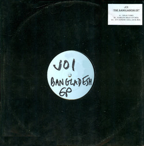 Joi - The Bangladesh EP (12", Promo, W/Lbl)