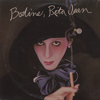 Rita Jean Bodine - Bodine, Rita Jean (LP)