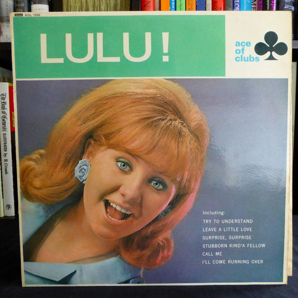 Lulu - Lulu! (LP)