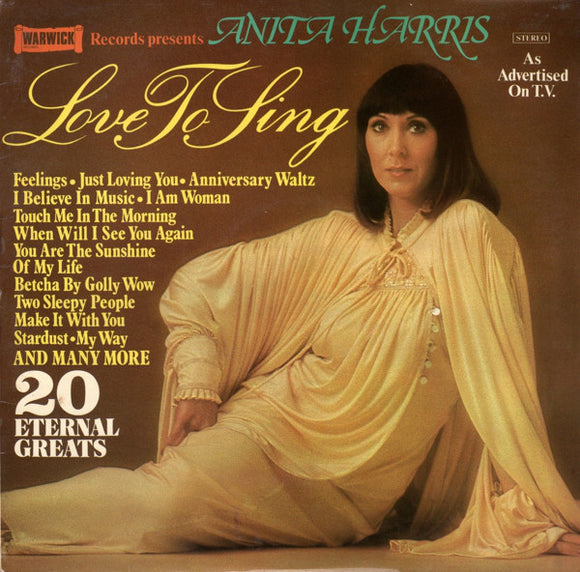 Anita Harris - Love To Sing (LP)
