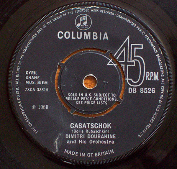 Dimitri Dourakine - Casatschok (7", Single, RM, 4 P)