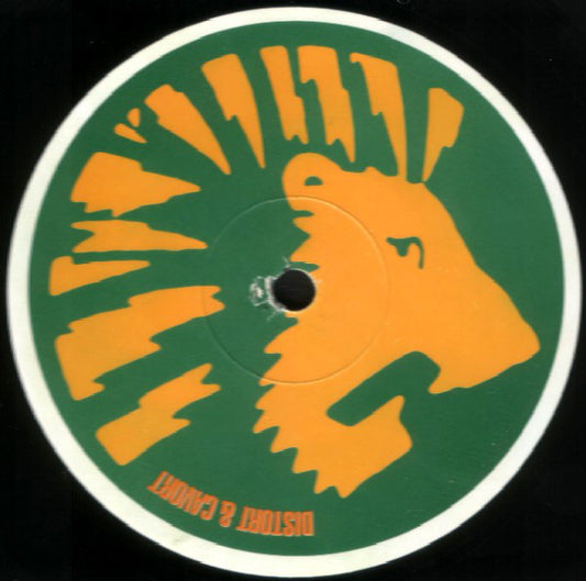 Lion Rock* - Dubplate 2 EP (12", EP, Promo)