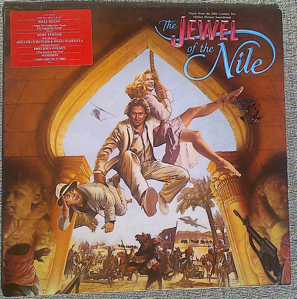 Various - The Jewel Of The Nile: Music From The 20th Century Fox Motion Picture Soundtrack (LP, Comp)