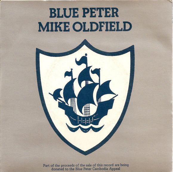 Mike Oldfield - Blue Peter (7
