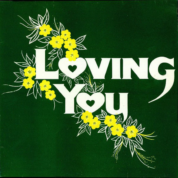 Don Juans - Loving You (LP)