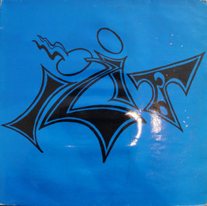 Izit - Make Way For The Originals / Make Way For The Solos (12")