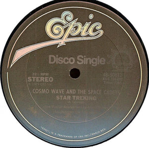 Cosmo Wave & The Space Cadets - Star Treking / In The Hall Of The Mountain King (12", Single)