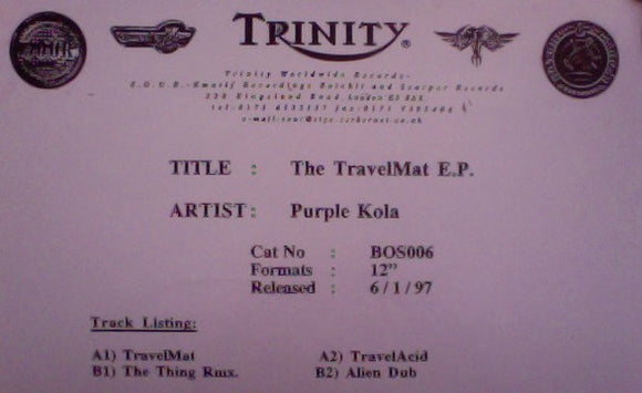 Purple Kola - Travel Mat (12