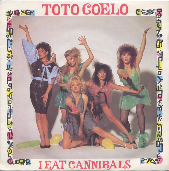 Toto Coelo - I Eat Cannibals (7