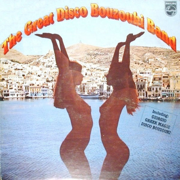 The Great Disco Bouzouki Band - The Great Disco Bouzouki Band (LP, Album)