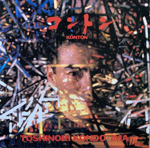 Toshinori Kondo + IMA* - Konton (LP, Album)
