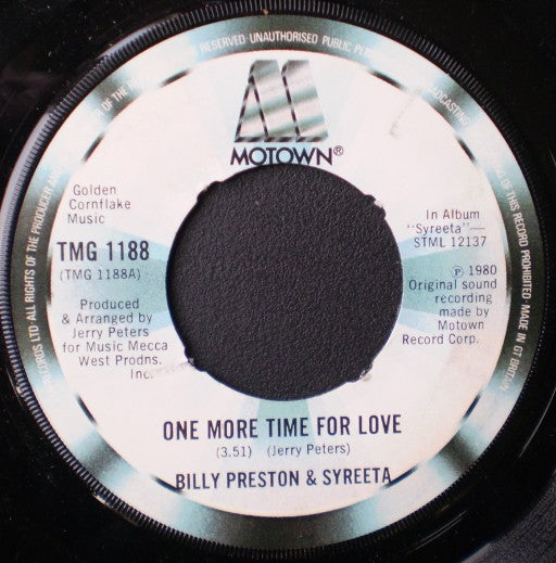 Billy Preston & Syreeta / Syreeta - One More Time For Love / Dance For Me Children (7")