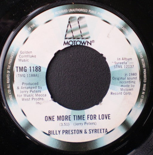 Billy Preston & Syreeta / Syreeta - One More Time For Love / Dance For Me Children (7