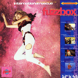 We've Got A Fuzzbox And We're Gonna Use It!* - International Rescue (12", Single)