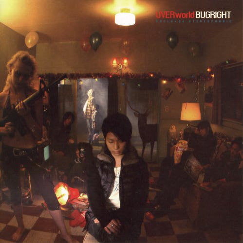 UVERworld - Bugright (CD, Album)