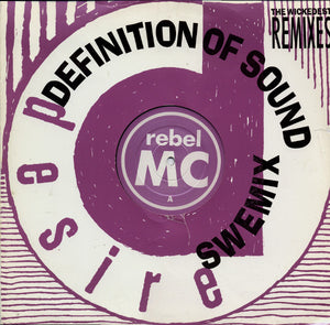 Rebel MC - The Wickedest Sound (The Wickedest Remixes) (12")