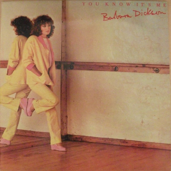 Barbara Dickson - You Know It's Me (LP, Album)