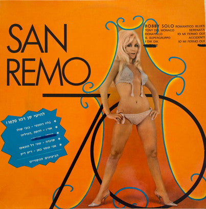Various - Sanremo 1970 (LP, Comp)