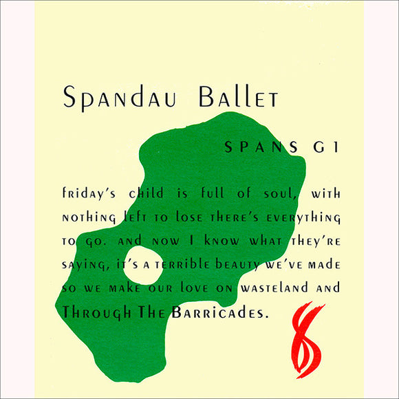 Spandau Ballet - Through The Barricades (7