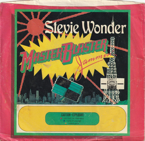 Stevie Wonder - Master Blaster (Jammin') (7