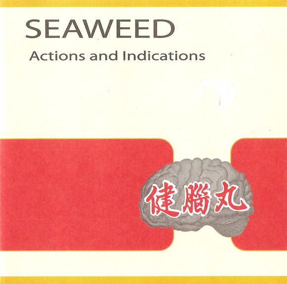 Seaweed - Actions And Indications (LP, Album, RE, RM)